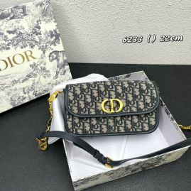 Picture of Dior Lady Handbags _SKUfw141266059fw